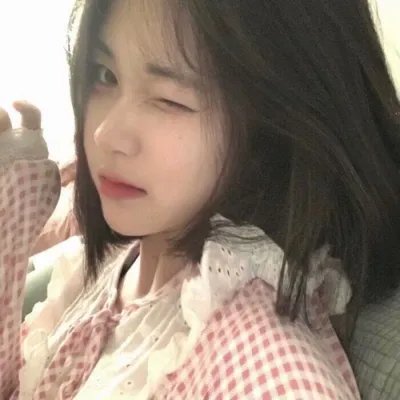 外来妹
